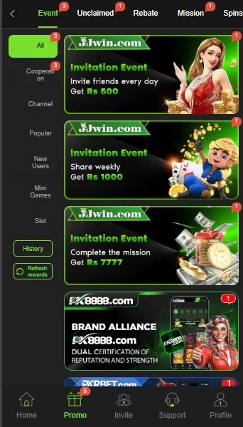 JJWIN Game